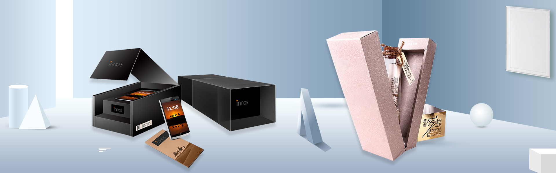 scatola personalizzata, scatola regalo, scatola di bellezza,Beifan Packaging Co., Ltd.